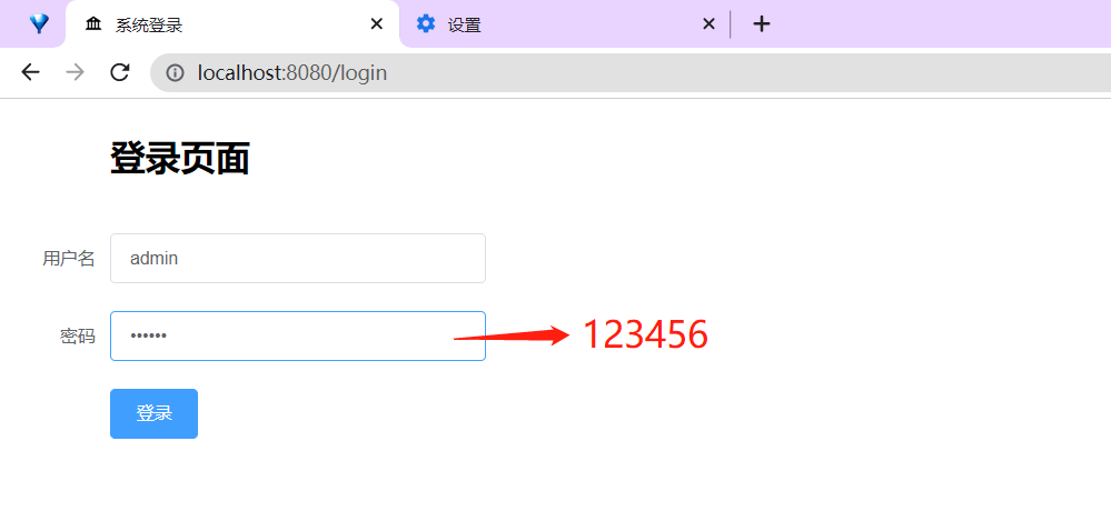 SpringSecurity